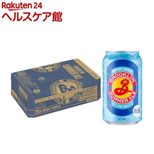 ブルックリン サマーエール 缶(350ml*24本入)のサムネイル