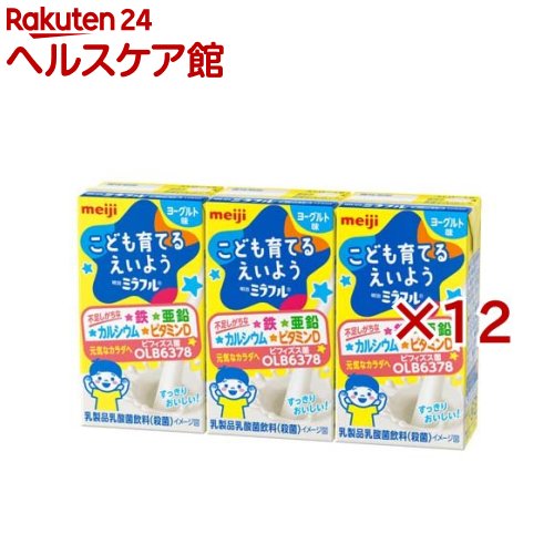 明治 ミラフル ドリンク ヨーグルト味(3本入×12セット(1本あたり125ml))