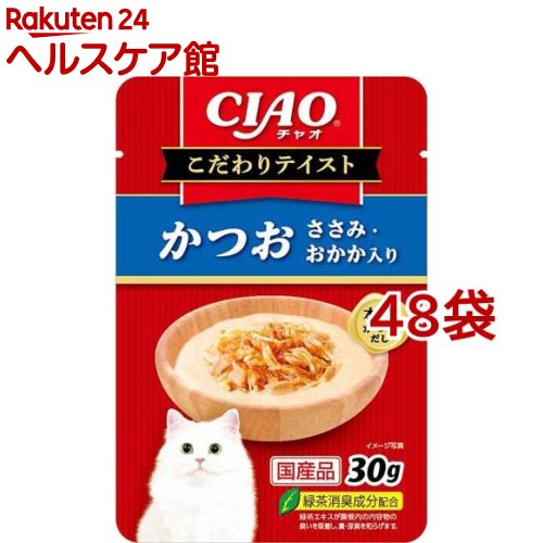 �`���I �������e�C�X�g ���� �����݁E���������� 30g