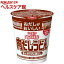 日清 おだしがおいしいカップヌードル 肉だしうどん ケース(63g*20食入)【カップヌードル】