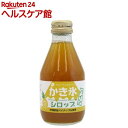 かき氷シロップ パイン(180ml)【フ...