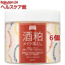 ワフードメイド 酒粕メイク落とし(170g*6個セット)【ワフードメイド】