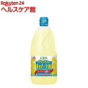 味の素(AJINOMOTO) さらさらキャノーラ油(1.35...