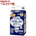 ライフリー パンツタイプ 尿とりパッドなしでも長時間安心パンツ LLサイズ 7回吸収(10枚入)【ライフリー 中度アウター】