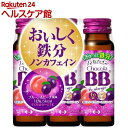 チョコラBBFeチャージ 栄養機能食品(鉄)(50ml*3本入)【more20】【チョコラBB】[美 ...