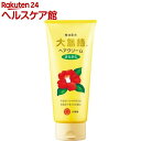 大島椿 ヘアクリーム さらさら(160g*3本セット)【大島椿シリーズ】