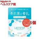 サナ ラクトステップ クレンジングバーム(95g*6個セット)【サナシリーズ】