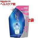 h&s(エイチアンドエス) モイスチャー コンディショナー 詰替 超特大(800g*2袋セット)【h&s(エイチアンドエス)】