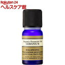 ニールズヤード エッセンシャルオイル ゼラニウム・オーガニック(10mL)