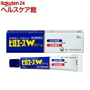 【第2類医薬品】ピロエースW クリーム(15g)【ピロエース】
