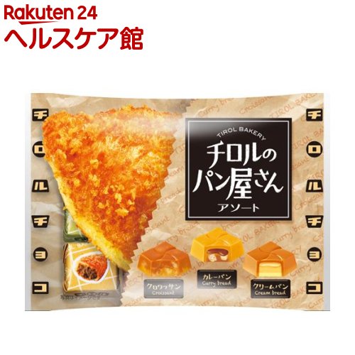 チロルチョコ チロルのパン屋さん アソート(7コ入)【チロルチョコ】