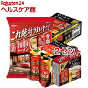 サントリー 金麦 ザ・ラガー 景品 ラーメン付 ラガー(350ml*24本入*2セット)【金麦】