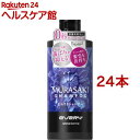 エブリ むらさきシャンプー(300ml*24本セット)【エブリ】