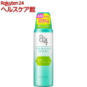 8x4(エイトフォー) パウダースプレー 無香料(200g)...