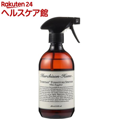 エブリディファニチャースプリッツア ホワイトグレープフルーツ 480ml(1コ入)【マーチソン・ヒューム(Murchison-Hume)】