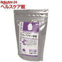 バニーセレクション ロップイヤー専用(1.3kg)【セレクション(SELECTION)】