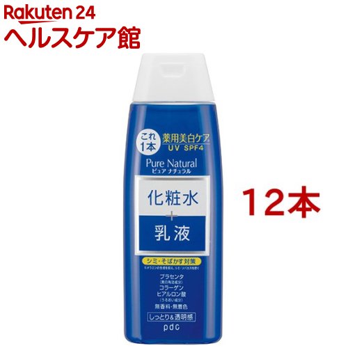 �s���A�i�`������ �G�b�Z���X���[�V���� �z���C�g N 210ml