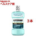 薬用リステリン クールミント ゼロ 低刺激タイプ(500ml*3本セット)