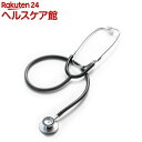 フォーカル ダブルヘッド聴診器 FC-202 ブラック(1コ入)【カネイシ】|詳細画像