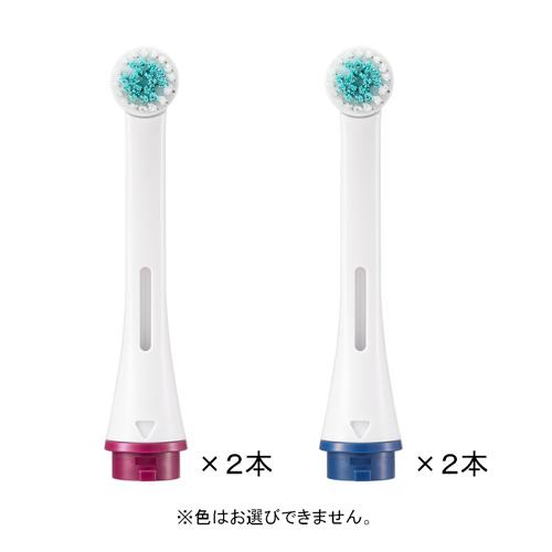 ガム(G・U・M) 歯周プロケア ハグキケア電動替ブラシ #SP01x(2本入)【ガム(G・U・M...