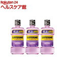 薬用リステリン トータルケアプラス クリーンミント味(500ml*3本セット)【LISTERINE(リステリン)】