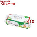 オオサキメディカル プラスハート トイレに流せるオリーブオイルのおしりふき(80枚入×10セット)