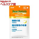 fBAi` S[h _CP2305 30(60)yDear-Natura(fBAi`)z