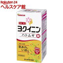 【第3類医薬品】ヨクイニン ハトムギ 錠 大型(504錠入)【山本漢方】