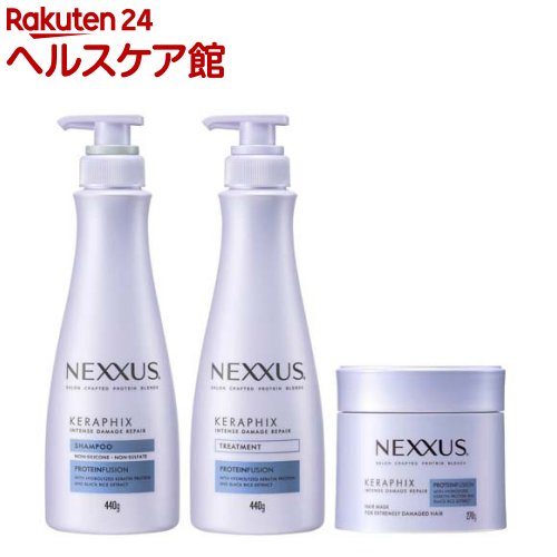 NEXXUS(ネクサス) インテンスダメージリペア ポンプペア ヘアマスク(1セット)【NEXXUS(ネクサス)】 シャンプー トリートメント ダメージケア うねりケア