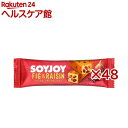 SOYJOY(ソイジョイ) イチジク＆レーズン(30g×48セット)【SOYJOY(ソイジョイ)】 1