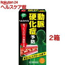 お店TOP＞医薬品＞生活習慣病＞高コレステロール＞高コレステロールの薬 カプセル＞ピップ ヘルスオイル (180カプセル*2コセット)お一人様2セットまで。医薬品に関する注意文言【医薬品の使用期限】使用期限120日以上の商品を販売しております商品区分：第三類医薬品【ピップ ヘルスオイルの商品詳細】●4つの有効成分が配合された血清高コレステロール改善薬「ヘルスオイル」です。混合植物油・・・悪玉コレステロールを低下させるはたらきがあり、血管壁にたまらないようにし、動脈硬化症を予防します。ジパルミチン酸ピリドキシン・・・脂肪が体内に蓄積しないようにはたらきます。カルバゾクロム・・・毛細血管の抵抗性を高め、血管強化作用があります。トコフェロール酢酸エステル・・・血管に障害を与える過酸化脂質の増加を抑え、末梢血管の循環を改善します。●飲みやすいつるっとしたソフトカプセルです。【効能 効果】動脈硬化症の予防、高コレステロール血症の改善【用法 用量】・成人1回2カプセル、1日3回、食後に服用してください。・15才未満の小児は服用しないでください。★用法・用量に関する注意用法・用量を厳守してください。【成分】(1日量(6カプセル)中)トコフェロール酢酸エステル(ビタミンE)：10mgジパルミチン酸ピリドキシン(ビタミンB6)：10mgカルバゾクロム：2mg混合植物油：1170mg(リノール酸として750mg)添加物として、硬化油、ゼラチン、グリセリン、パラオキシ安息香酸エチル、パラオキシ安息香酸プロピル、ポリオキシエチレン硬化ヒマシ油60を含有する。【注意事項】★使用上の注意(相談すること)1.次の人は服用前に医師、薬剤師又は登録販売者に相談してください。(1)医師の治療を受けている人(2)薬などによりアレルギー症状を起こしたことがある人2.服用後、次の症状があらわれた場合は副作用の可能性があるので、直ちに服用を中止し、この説明書を持って医師、薬剤師又は登録販売者に相談してください。皮膚：発疹・発赤、かゆみ消化器：吐き気、胃部不快感、胸やけ3.服用後、次の症状があらわれることがあるので、このような症状の持続又は増強が見られた場合には、服用を中止し、医師、薬剤師又は登録販売者に相談してください。下痢4.しばらく服用しても症状がよくならない場合は服用を中止し、この説明書を持って医師、薬剤師又は登録販売者に相談してください。★保管及び取扱い上の注意(1)直射日光の当たらない湿気の少ない涼しい所に密栓して保管してください。(2)小児の手の届かない所に保管してください。(3)他の容器に入れ替えないでください。(誤用の原因になったり品質が変わってしまいます)(4)使用期限を過ぎたものは服用しないでください。(5)製品を取り出すときに濡れた手で触らないようにご注意ください。(品質が変わる原因となります)また開封後は服用のつど、しっかりフタを閉めて6ヶ月以内を目安に服用してください。【医薬品販売について】1.医薬品については、ギフトのご注文はお受けできません。2.医薬品の同一商品のご注文は、数量制限をさせていただいております。ご注文いただいた数量が、当社規定の制限を越えた場合には、薬剤師、登録販売者からご使用状況確認の連絡をさせていただきます。予めご了承ください。3.効能・効果、成分内容等をご確認いただくようお願いします。4.ご使用にあたっては、用法・用量を必ず、ご確認ください。5.医薬品のご使用については、商品の箱に記載または箱の中に添付されている「使用上の注意」を必ずお読みください。6.アレルギー体質の方、妊娠中の方等は、かかりつけの医師にご相談の上、ご購入ください。7.医薬品の使用等に関するお問い合わせは、当社薬剤師がお受けいたします。TEL：050-5577-5042email：kenkocom_4@shop.rakuten.co.jp【原産国】日本【ブランド】ピップ【発売元、製造元、輸入元又は販売元】ピップ※説明文は単品の内容です。リニューアルに伴い、パッケージ・内容等予告なく変更する場合がございます。予めご了承ください。・単品JAN：4902522671804広告文責：楽天グループ株式会社電話：050-5577-5042・・・・・・・・・・・・・・[高血圧・高コレステロール/ブランド：ピップ/]