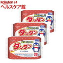 貼らないダンダン はらないカイロ レギュラー 日本製(10個入×3セット)【ダンダン】