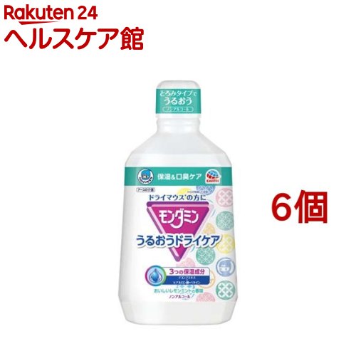 ヘルパータスケ モンダミン うるおうドライケア 洗口液(1080ml*6個セット)