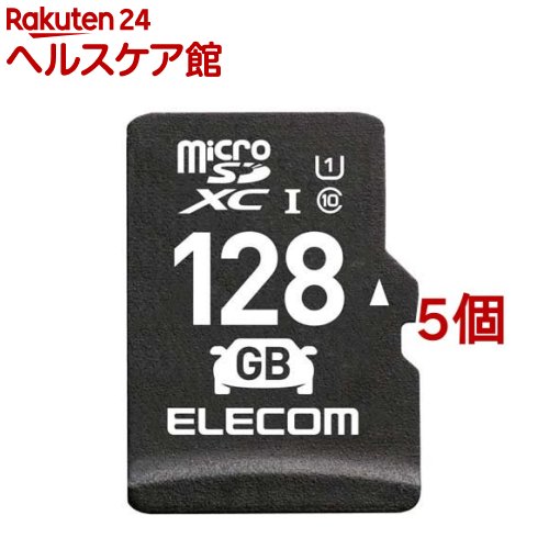 GR }CNSDJ[h microSDXC 128GB Class10 UHS-I MF-DRMR128GU11(5Zbg)yGR(ELECOM)z