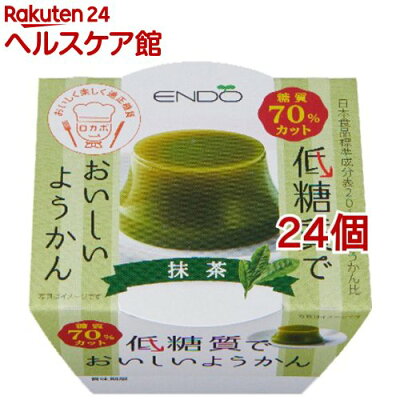 遠藤製餡 低糖質でおいしいようかん 抹茶(90g*24個セット)