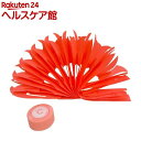 楽天24 ヘルスケア館