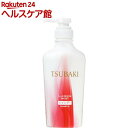 ツバキ(TSUBAKI) しっとりまとまるシャンプー(450mL)【ツバキシリーズ】