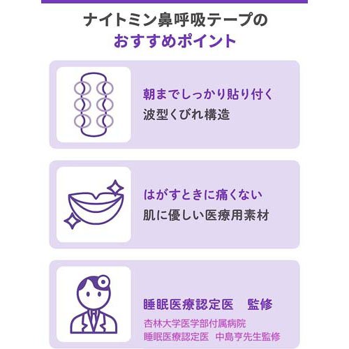 �ʥ��ȥߥ� ɡ�Ƶۥơ��� �����ޥ�٥�����ι��(21����*3�ޥ��å�)