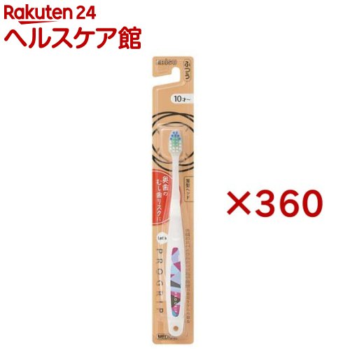 Let's プログリップハブラシ ふつう(360セット) Let's プログリップハブラシ ふつう(360セット)