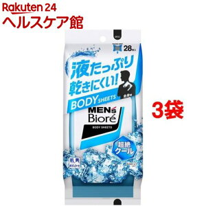 メンズビオレ ボディシート 超絶クール(28枚入*3袋セット)【メンズビオレ】