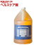 ドクターブロナー マジックソープ ガロンサイズ ペパーミント 正規品(3.8L)【マジックソープ(Dr.Bronner)】【送料無料】
