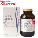 【第(2)類医薬品】【大正製薬】プリザエース坐剤T 20個