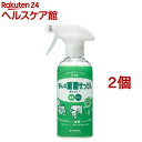ミヨシ石鹸 暮らしの重曹せっけん 泡スプレー(280mL*2...