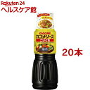 カゴメ 醸熟ソースこいくち(500ml*20本セット)【カゴメソース】