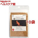 ペルフィー ひとふり御膳 猫用 カンガルー(20g*10袋セット)【ペルフィー】