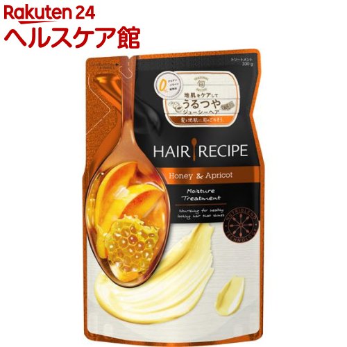 ヘアレシピ ハニーアプリコット エンリッチモイスチャーレシピ トリートメント 詰替用(330g)【ヘアレシピ(HAIR RECIPE)】 コンディショナー