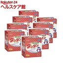 貼らないダンダン はらないカイロ レギュラー 日本製(30個入×8セット)【ダンダン】