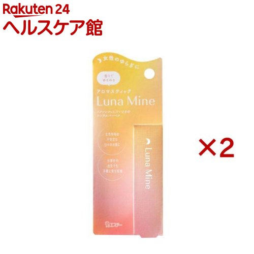 ʥޥ ޥƥå ȥ饹С٥ (3.4g2å)