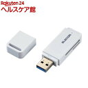 GR USB3.0ΉJ[h[_ XeBbN^Cv MR3-D011WH(1Zbg)yGR(ELECOM)z