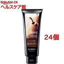エブリ カラートリートメント ブラウン(160g*24個セット)【エブリ】